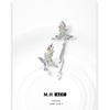 Gradual Change Butterfly Earrings 2025 New Stud Earrings Original Temperament Cold Wind Earrings
