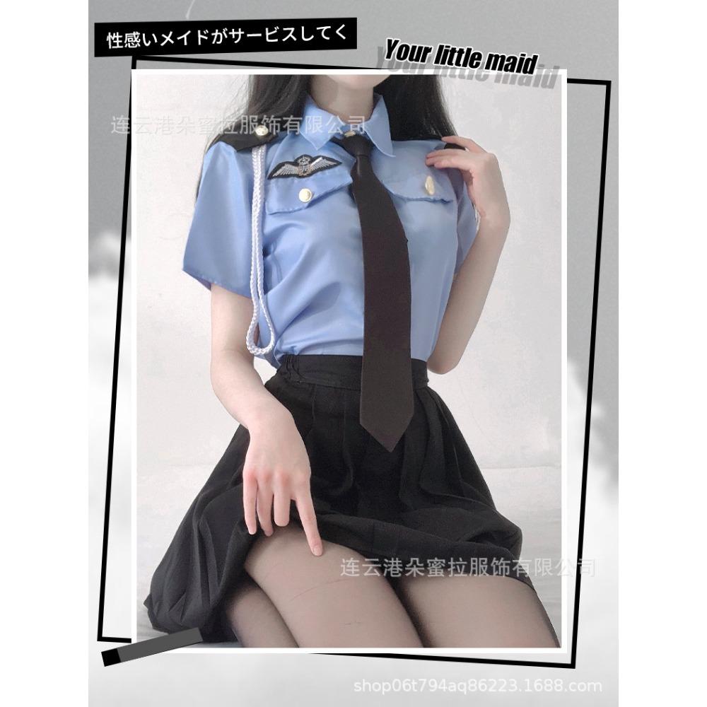 Domila Sexy Lingerie Uniform Seduction Police Pleated Skirt Passion Sexy Sex Secretary Role Suit