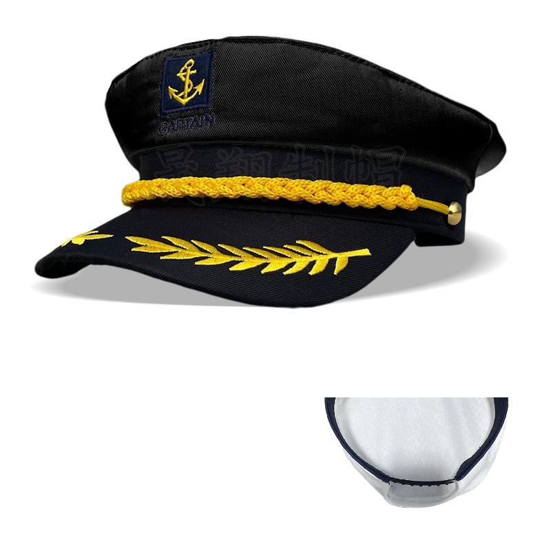 Brand Oohmy Men Women Baseball Caps Embroidered Captain & First Mate Hats Boating Marine Sailor Party Fun Hat
