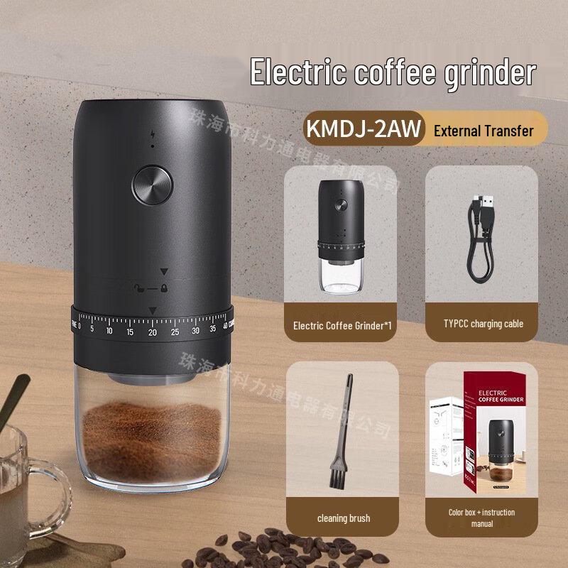 Перезаряжаемая электрическая кофемолка Lilang A3 Type-C