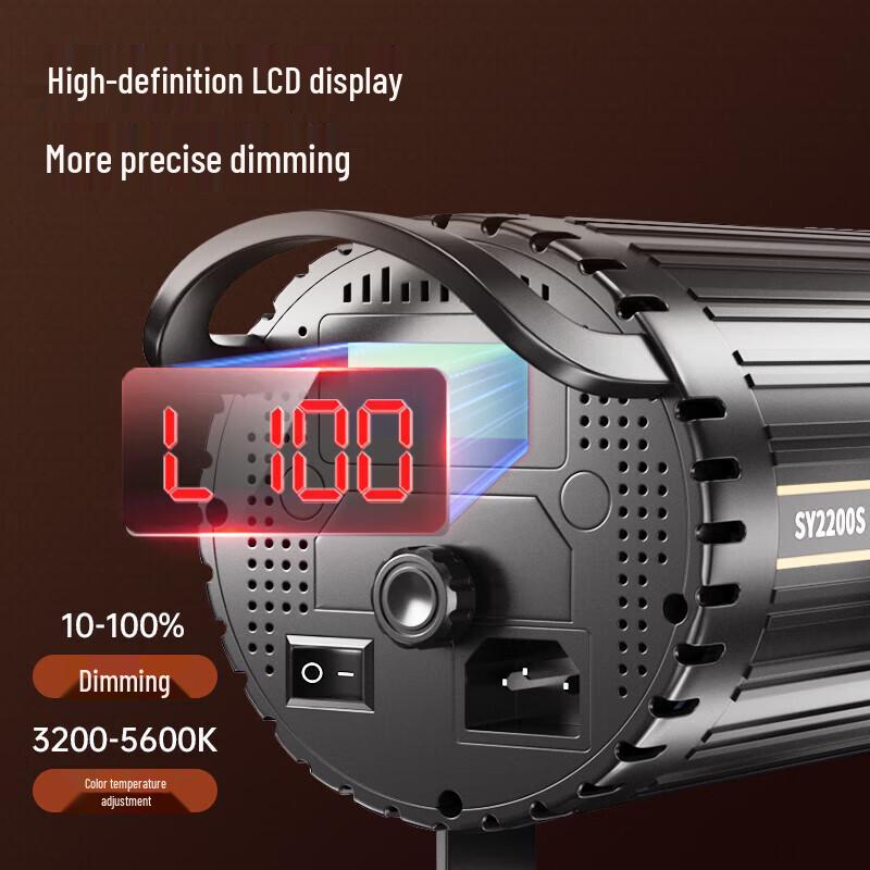 Jiman Tu Professional COB Photography & Live Stream Fill Light