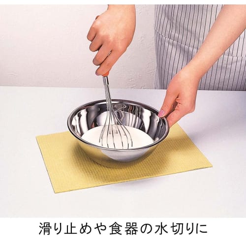 Remark Dishcloths (German Towel Blitz Solid Color Set of 3, 30 X 20 Cm)