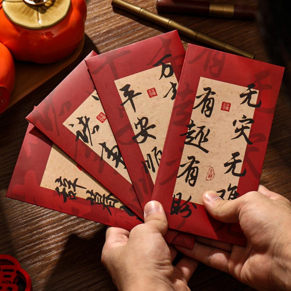 Rectangular Lucky Money Bag Solid Red Packet Chinese New Year Red Envelope  Kids