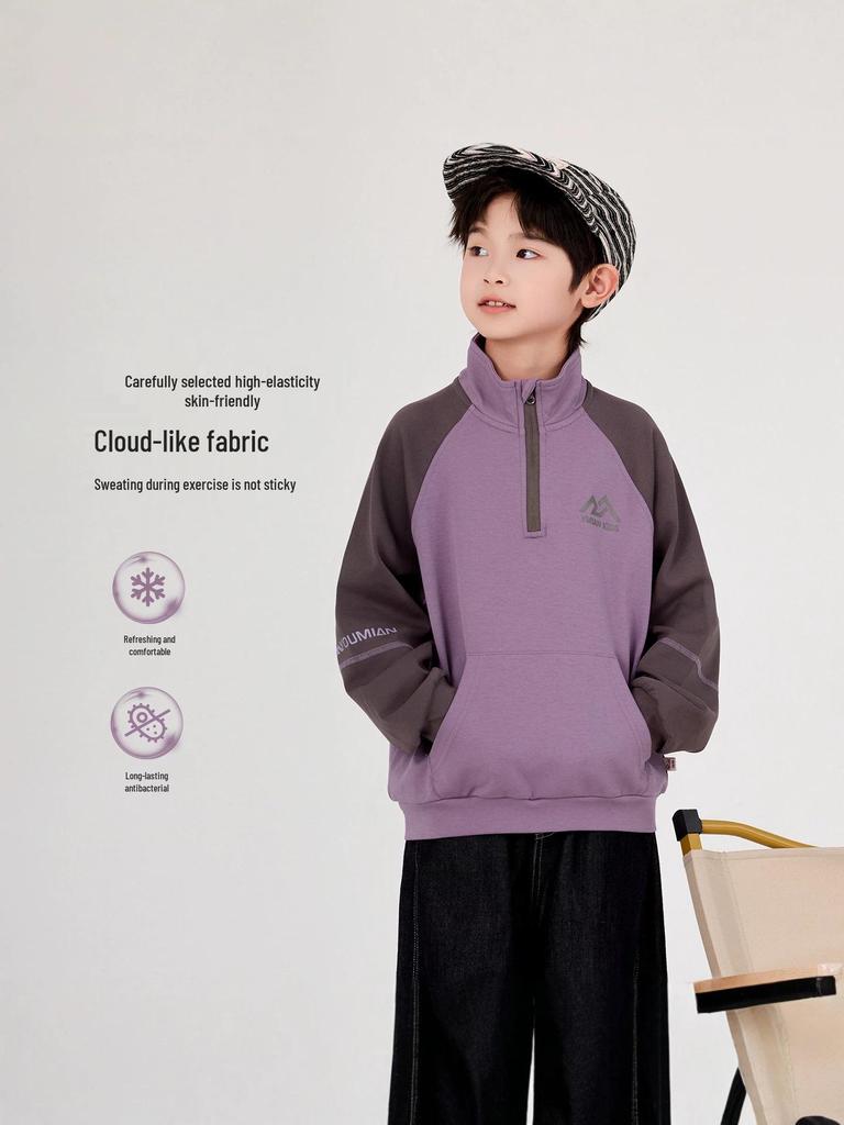 Herbst 2026 Lässiger Color-Block-Hoodie für Jungen - Vielseitiger Halb-Reißverschluss-Stil