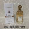 Cherry blossom dance, mint, grass, citrus, basil, Sydney, smoothie, Mediterranean lemon, honey, warm sunshine, coconut fragrance