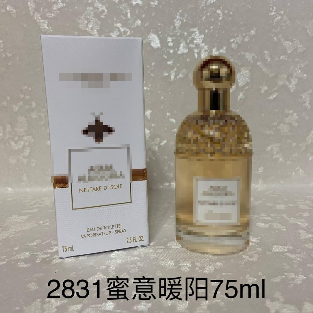 Cherry blossom dance, mint, grass, citrus, basil, Sydney, smoothie, Mediterranean lemon, honey, warm sunshine, coconut fragrance