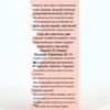 Mei Jia Jing Fermented Rice Brightening Eye Cream 15g