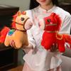 Horse Doll Year of The Horse Chinese Style Plushie Good Luck Pony PP Cotton Filling Zodiac Plush Figurine for Blessings
