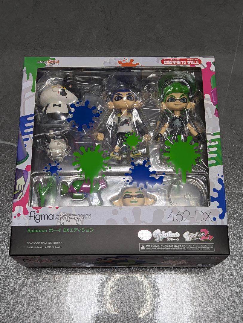 

[Б/У] Splatoon Мальчик figma
