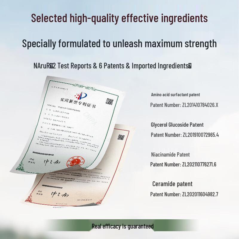 UIJO Hydrating Long-Lasting Fragrance Shower Gel