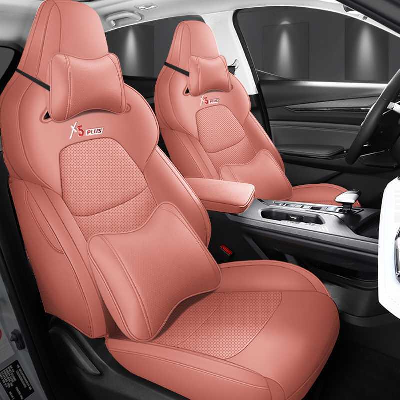 2026 Changan X5 Plus All-Season Car Seat Covers & Cushions, Full-Coverage Interior Upgrade