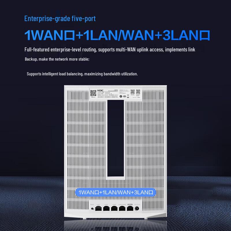 

H3C AX3000 WiFi 6 Dual-Band Gigabit Wireless Router ER1605G5-W (CN version)