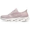 Slip-Ins Flash Technology Comfortable Versatile Mesh Shock Absorbing Durable Low Top Casual Running Shoes Women Sneaker Rose-Pink 129505-MVE