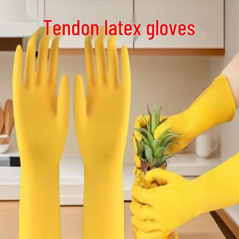 Heavy-Duty Acid-Resistant Latex Work Gloves