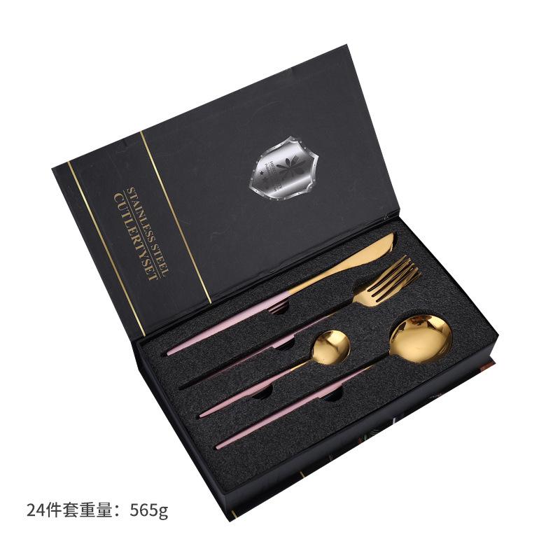 Stainless Steel Tableware Knives, Forks and Spoons 24-piece Set Western Tableware Steak Knife Gift Box Set