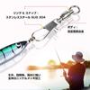 AMYSPORTS Ball Bearing Swivel with Interlocking for Sea Squid Shore and 25-Piece Snaps, 45kg, Fishing, Bass, Lures, Jigging, Fishing, Egging.