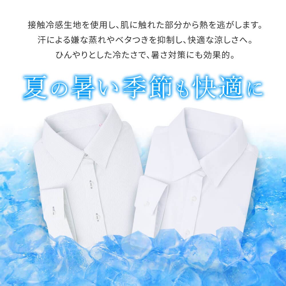 stretch blouse white dobby pattern [Atelier Sanrokugo] Cool-touch women's L-31, 3/4 sleeves,