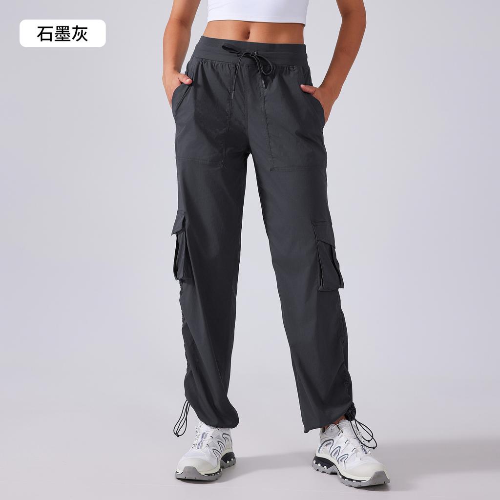 Casual Sweatpants Women's Loose and Thin Drawstring Two Wear Quick-drying Overalls Outdoor Running Fitness Trousers