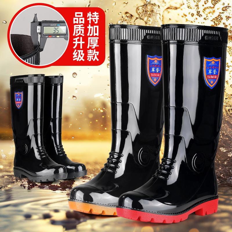 Kitchen High Tube Thickened Chef Rubber Shoes Non-slip Rain Boots Waterproof and Oil-proof Kitchen Shoes Beef Tendon Sole Men's Long Tube Water Shoes