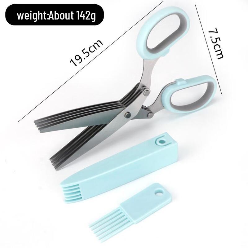 Ruhan 5-Blade Multi-Purpose Herb & Food Shears