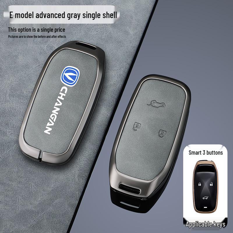 Changan 2020 COS1 Key Cover: Metal Shell & Leather Buckle for Oushang Pro Remote
