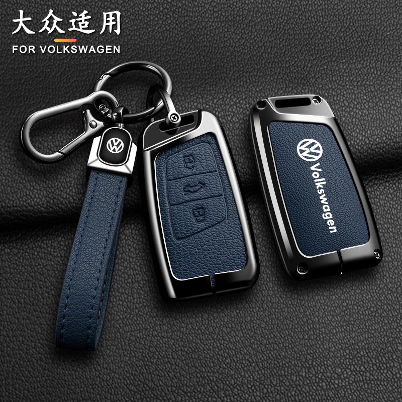For VOLKSWAGEN VW Car Remote Key Case Cover Protector Key Shell Holder for VW Volkswagen Magotan Magotan GTE Passat B6 B7 B8 CC