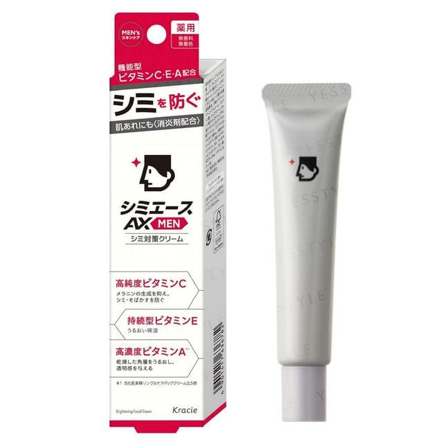 Kracie - Medicated Shimiace AX MEN Cream 25g