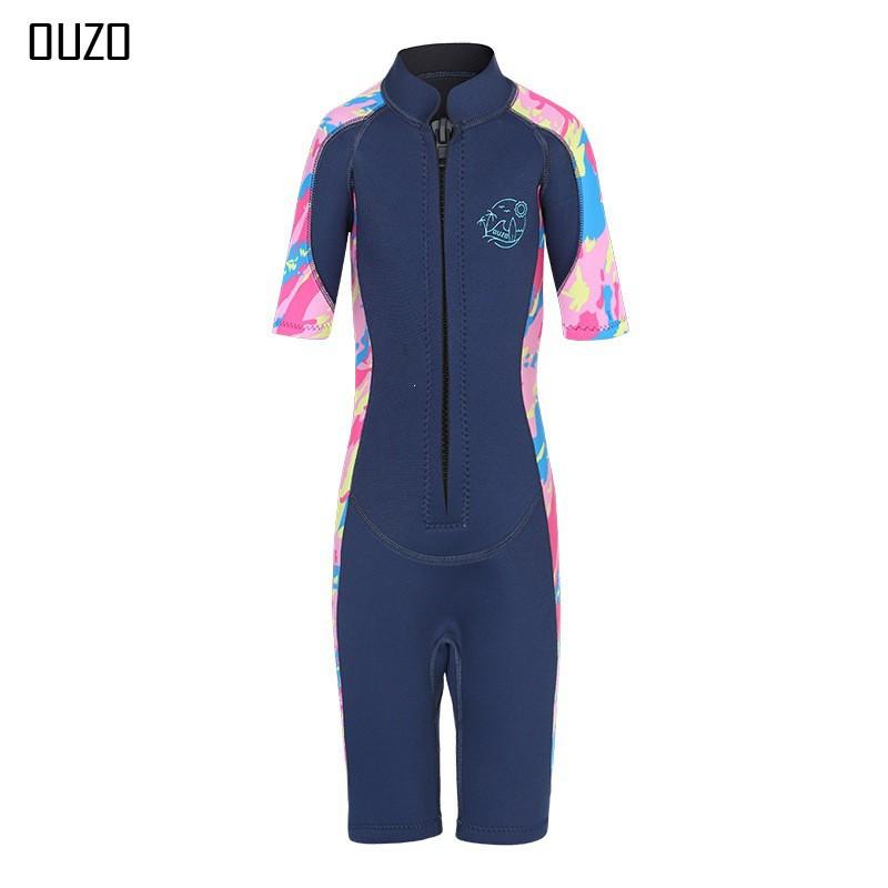 Ouzo Kids 2.5mm Shorty Wetsuit