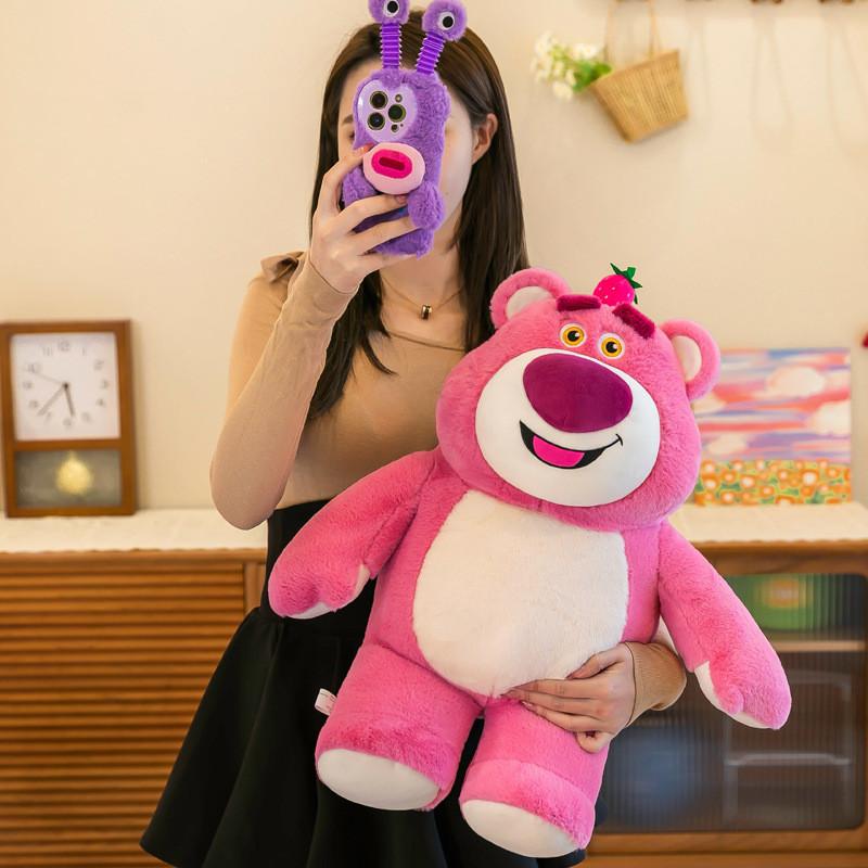 Toy Lotso Plush Cartoon Stuffed Doll Bedroom Decoration Kids Gifts Birthday