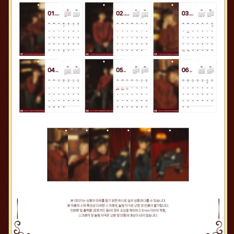 Lee Moo Jin   06 Calendar 2024 Lee Moo Jin National Tour Concert Official Md