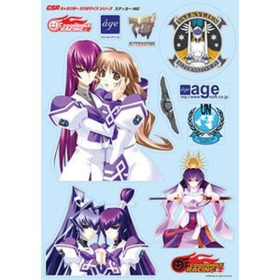 Good Smile Company GSR Character Customization Series Big Size Sticker 02 Muv-Luv