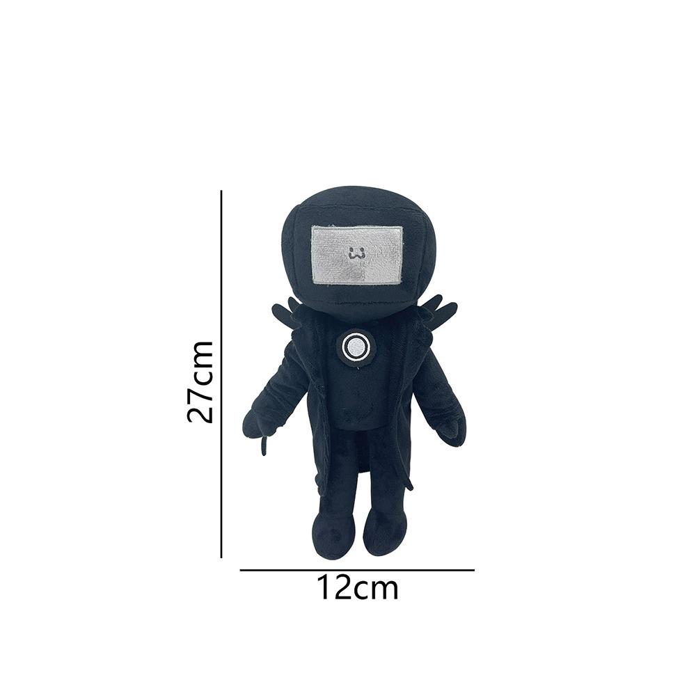 Toilet Man Vs. Surveillance Man's Toy Toilet Man Vs. Surveillance Man Titan Sound Man TV Man Plush Toy Doll Gift