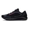 Under Armour HOVR Sonic 5 Comfortable Elastic Cushioning TPU Low-Top Casual Running Shoes Women Sneaker Black 3025895-001