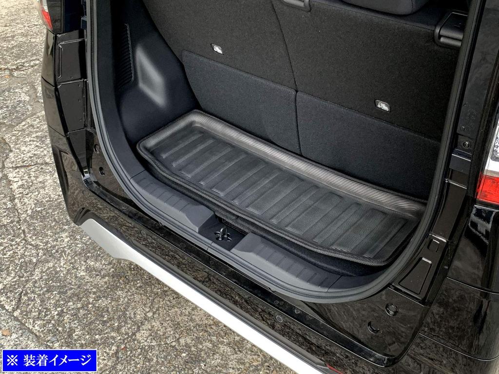 BRIGHTZ Luggage Mat for Roox and 48 and B48A and 44, 45, 47, (LUG-MAT-055) B44A, B45A, B47A, (B44, B45, B47, B48)