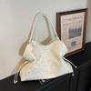 Star Print Tote Bag for Women Fashion Handbag with Star Charm Drawstring Detail
