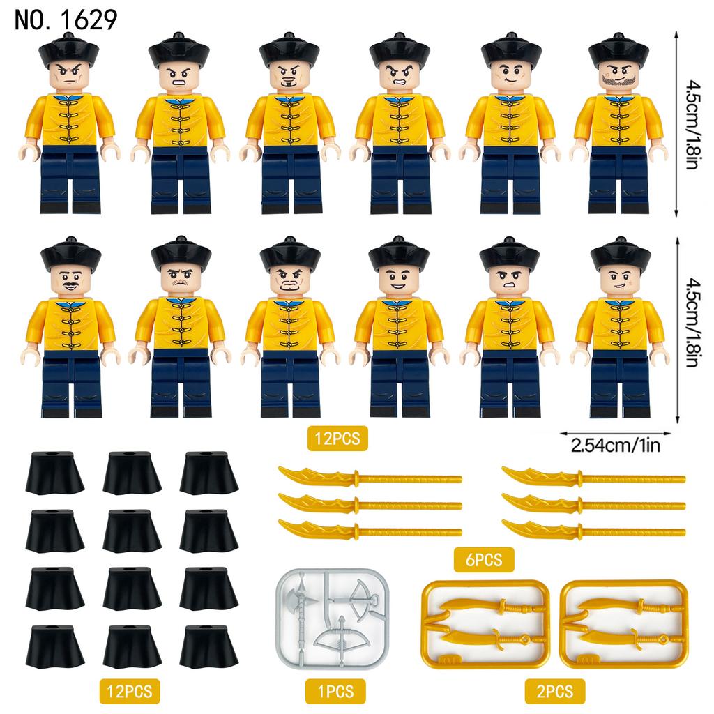 M8045 M1629 M1633 M1631 M8118 Emperor Guards Building Block Toy