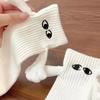 10 Paare Club Promi Ins Mode Lustig Kreativ Magnetische Anziehung Hände Schwarz Weiß Cartoon Augen Paare Socken Socken