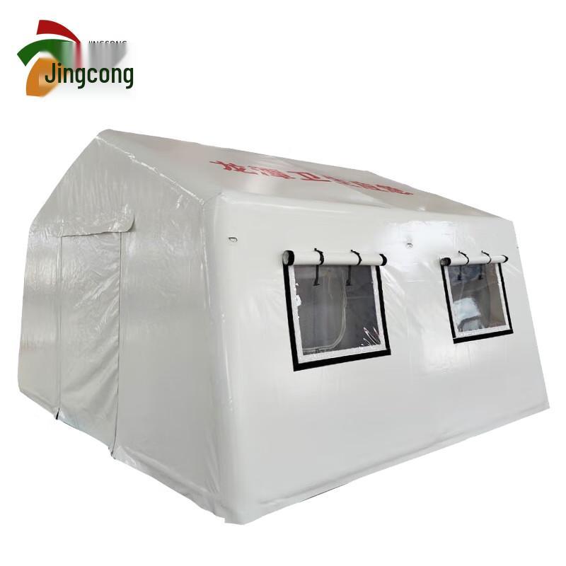 Inflatable Outdoor Emergency Medical Tent