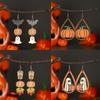 Fall Themed Coffee Cup Pumpkin and Maple Leaf Drop Earrings for Women