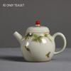 110ml Chinese Retro Small Capacity Ceramic Teapots Ball Hole Filter Handmade Porcelain Tea Pot Household Kettle Tea Set