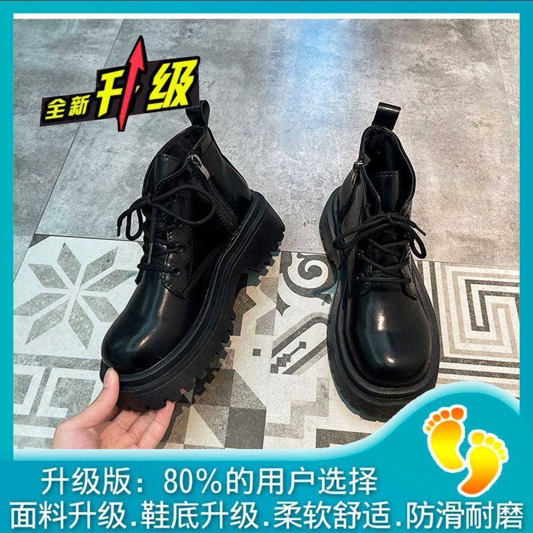 

Женские ботинки Мартина в британском стиле 2025 новые осенне-зимние ботинки на платформе-маффине, универсальные ботильоны в студенческом стиле, увеличивающие рост 55