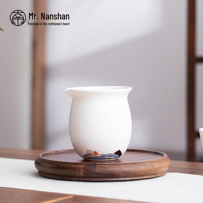 Nanshan Xiansheng Ceramic Gongfu Tea Fair Cup
