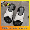 thick-soled cross-over with cool slippers to wear outside 2025 summer new solid color fashion beach silver versatile muffin sandals