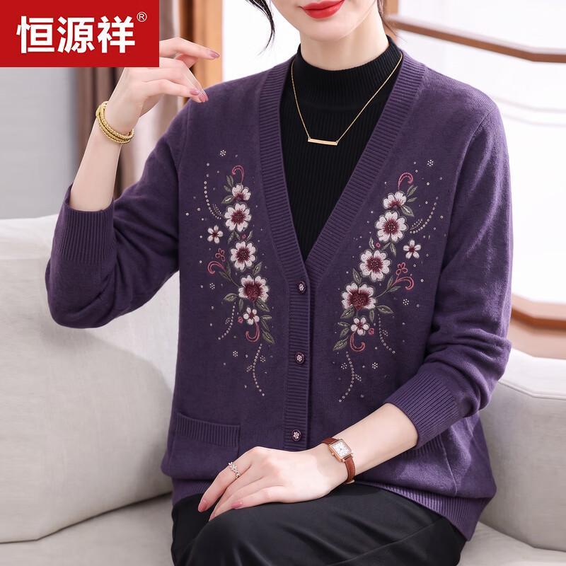 Hengyuanxiang Women's Autumn V-Neck Knitted Cardigan for Mature Women