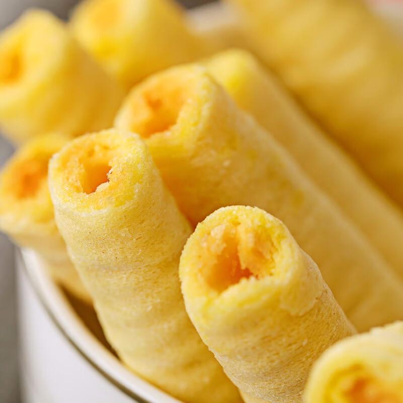 BIBIZAN Assorted Biscuits & Snacks