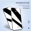 Honor Play 40/40 Plus Anti-Spy Full Coverage Screen Protector