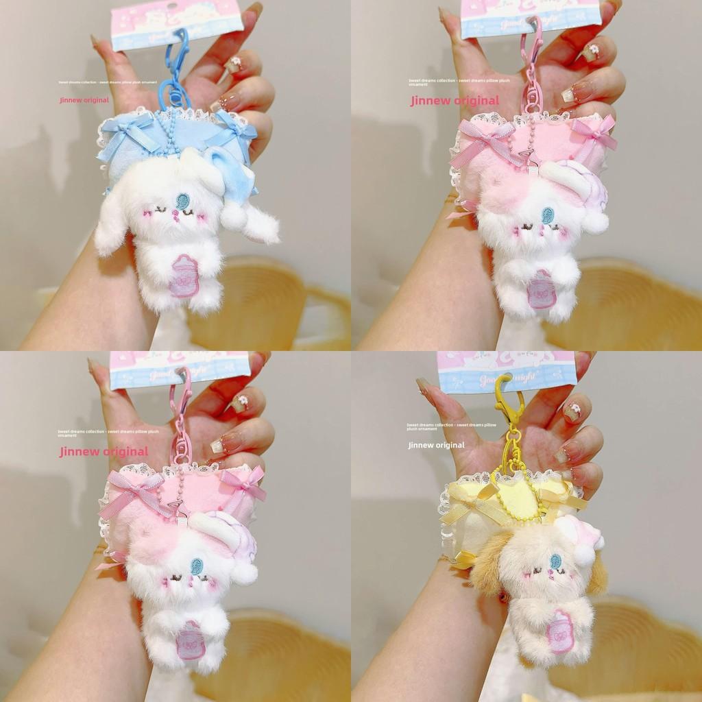 Sleeping Rabbit Cat Plush Pendant With Pillow Design For Kids And Anime Enthusiasts