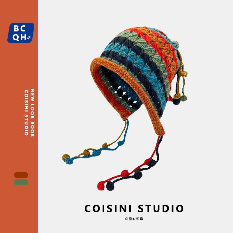 Korean version of fashion designer handmade crochet colored ball wool hat women s lace-up fringed pullover cold hat M（56-58cm）