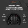 Roland Roland Music Production Headphones VMH-S100 Music Production Hi-Res Compatible Over-ear Mo...
