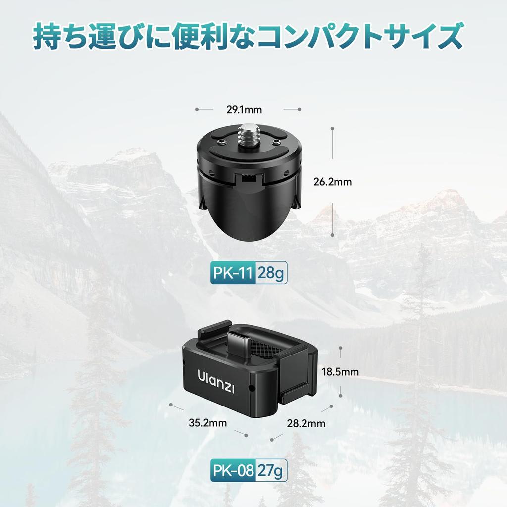 Ulanzi Mini Tripod Base Set for Pocket 3: Charging Base, Osmo Pocket 3 Adapter, Type-C Port, 1/4" Screw Hole, Osmo Pocket 3 Mount, Camera Accessory, D